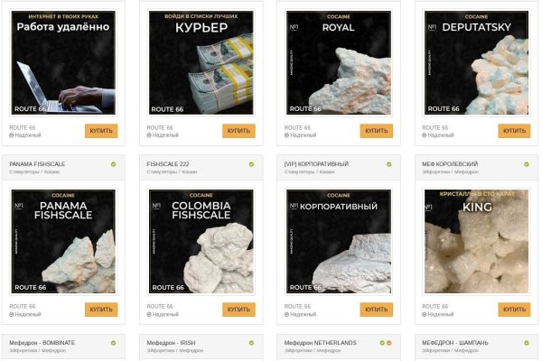 Кракен сайт упал