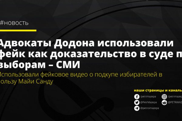 Кракен маркет свежие ссылки
