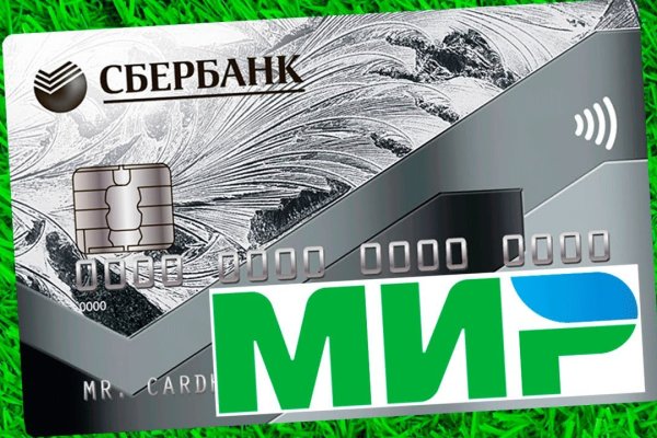 Кракен маркетплейс работает