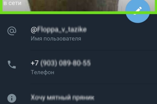 Ссылка на кракен 2krnmarket