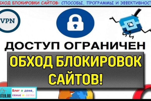 Магазин kraken даркнет