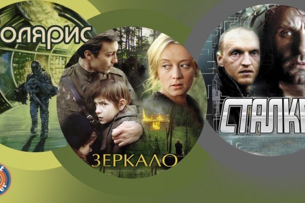 Кракен с айфона