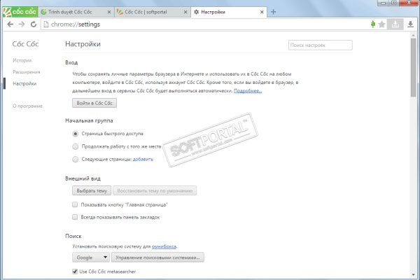 Кракен сайт kr2web in цены