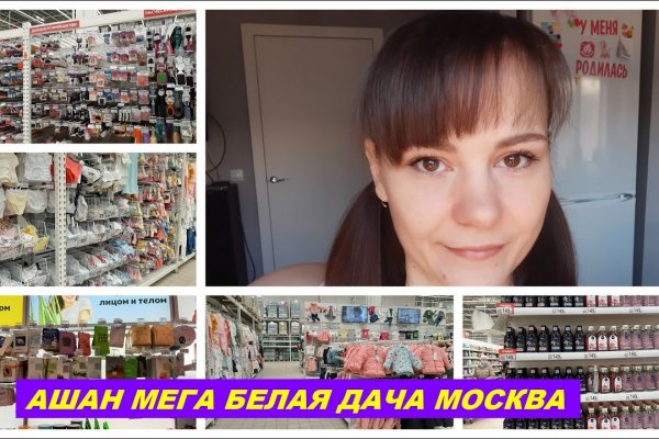 Кракен маркет даркнет только через