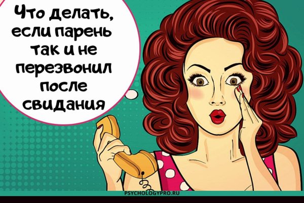 Кракен маркетплейс создатель