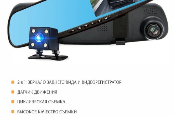 Кракен вход kr2web in