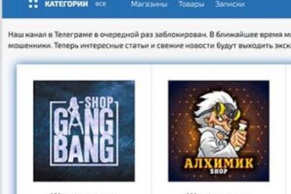 Кракен дарк площадка