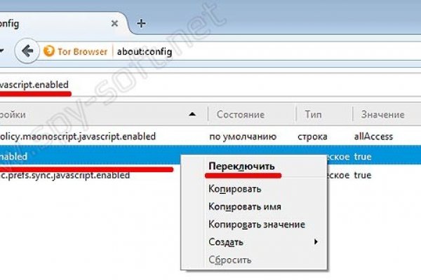 Кракен даркент