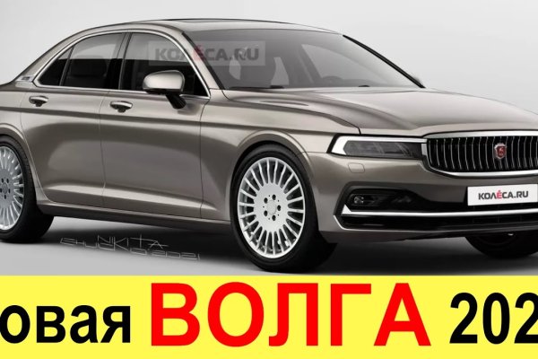 Кракен маркетплейс в россии