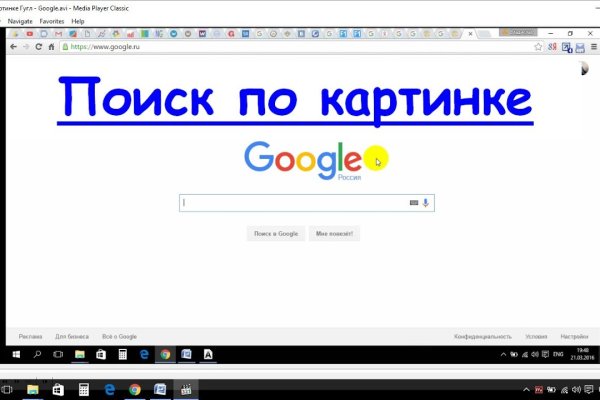 Ссылка на сайт кракен в тор