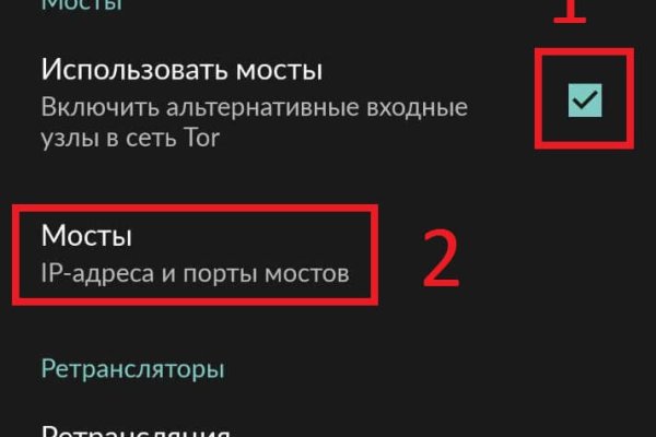 Кракен маркетплейс товары