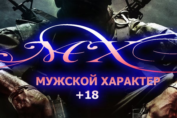 Kraken дарк магазин