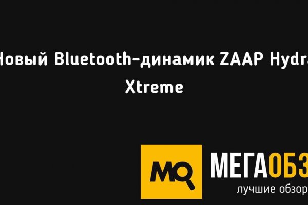 Кракен сайт маркетплейс ссылка