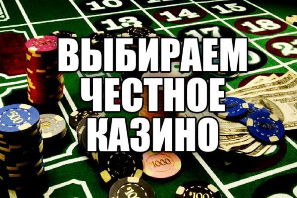 Кракен дарк площадка
