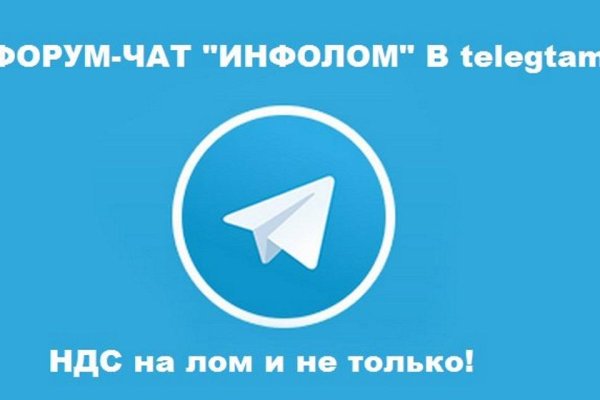 Кракен даркнет маркет ссылка тор