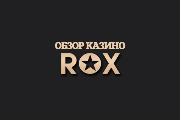 Активная ссылка на кракен