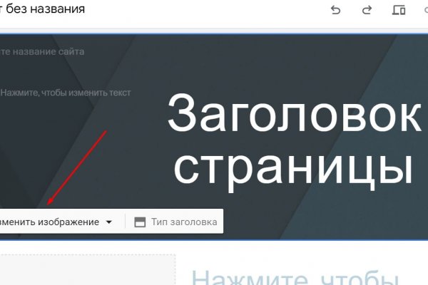 Как войти в кракен через тор
