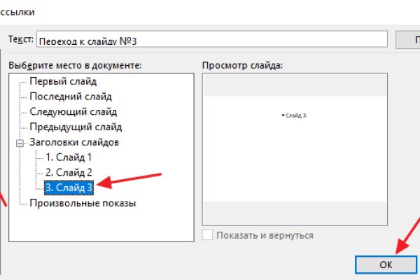 Kra26.at
