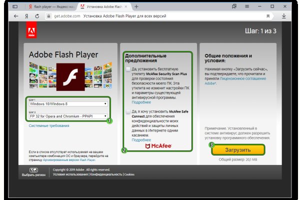 Кракен маркет kr2web in