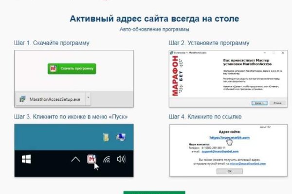 Купить героин в москве