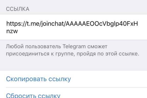 Kraken ссылка onion 2kmp