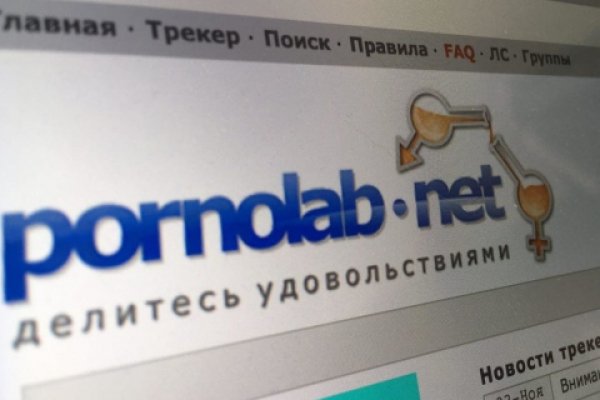 Ссылка кракен не работает