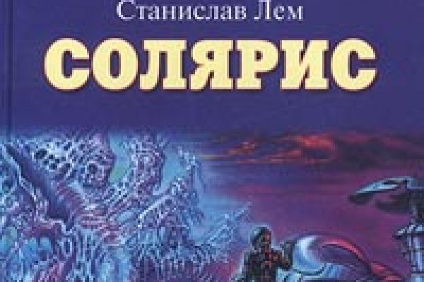 Можно вывести деньги с кракена
