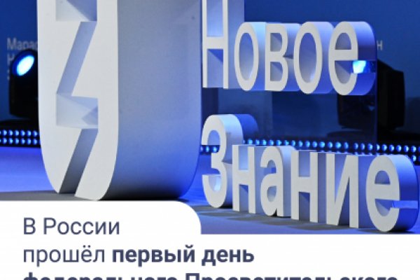 Кракен маркетплейс krk market com