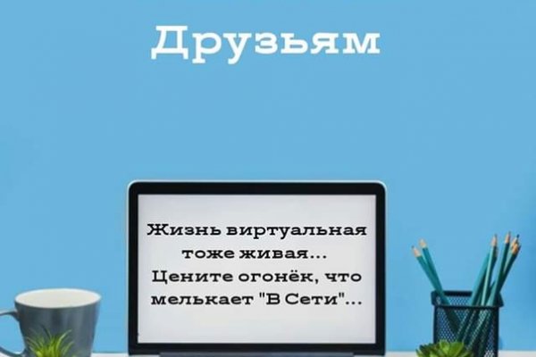Кракен даркнет актуальная ссылка