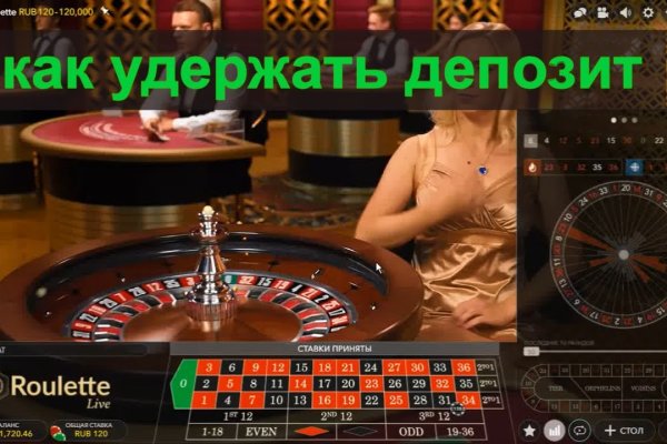 Kraken официальный сайт ссылка через tor