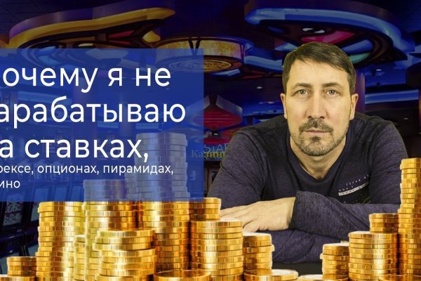 Кракен официальная ссылка зеркало