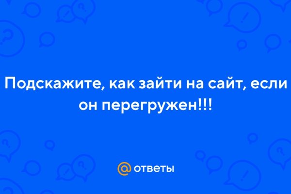 Официальный сайт kraken kraken clear com