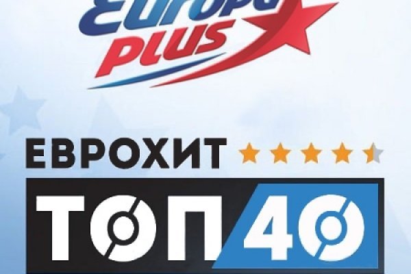 Войти в кракен