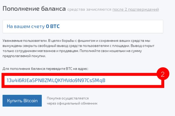 Кракен современный даркнет маркетплейс