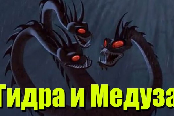Кракен тор ссылка сегодня