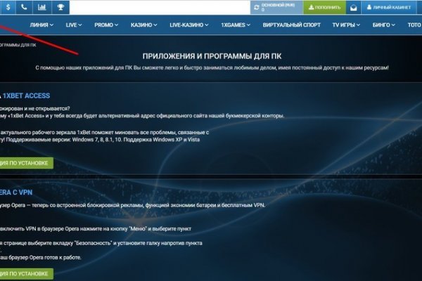 Кракен маркетплейс ссылка тг