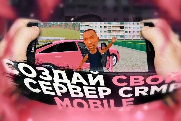 Кракен маркетплейс ссылка тг
