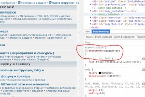 Кракен 20 at