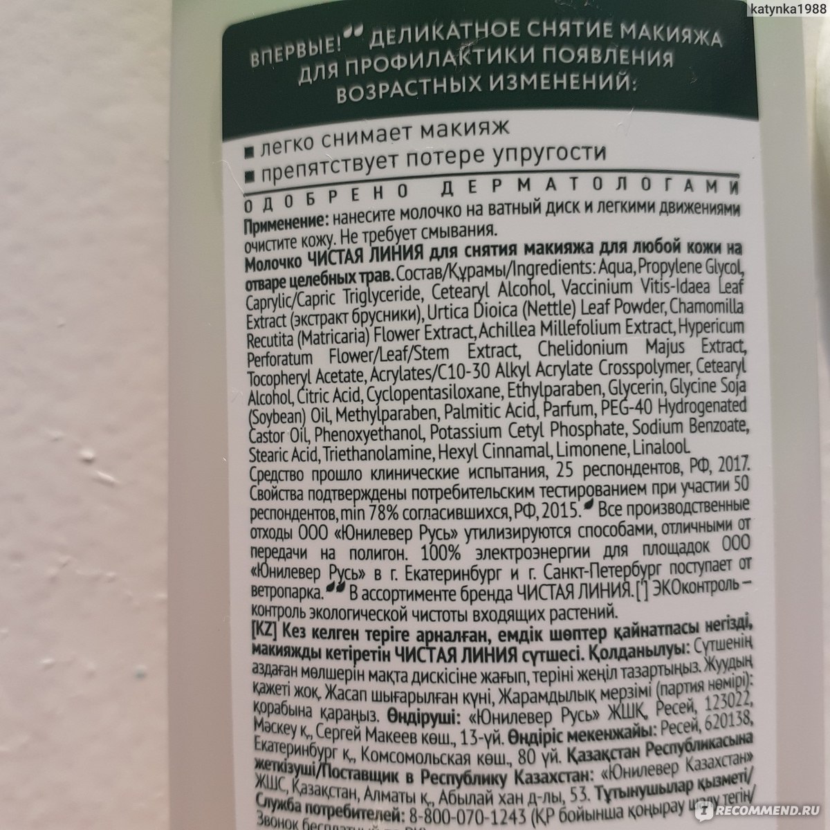 Где купить наркоты
