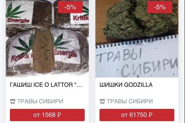Кракен клир