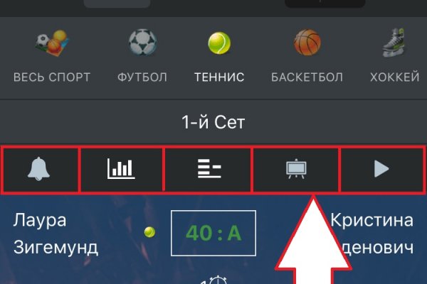Почему не могу зайти на кракен
