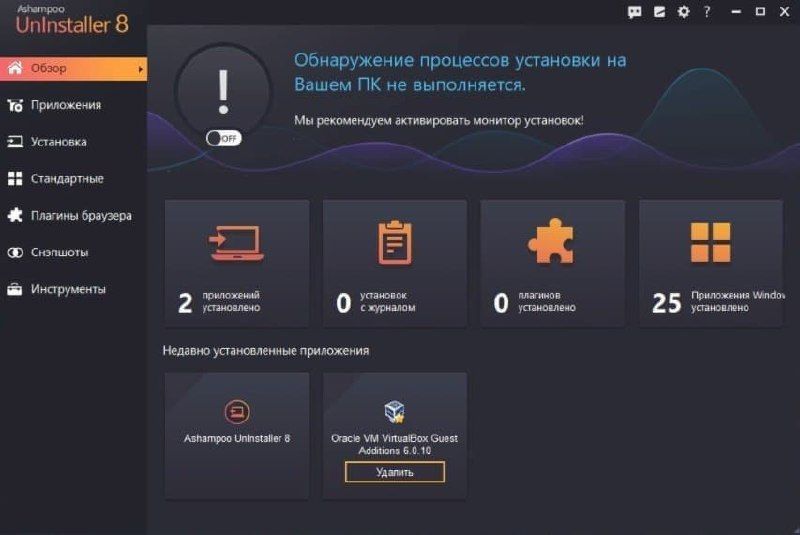 Какая ссылка у кракена