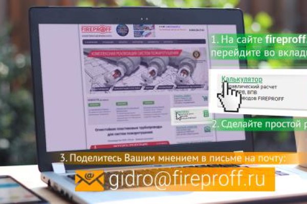 Kraken darknet market зеркало
