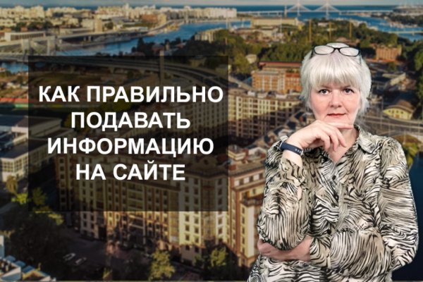 Кракен зеркало впн