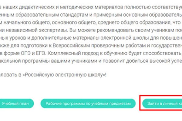 Кракен маркетплейс ссылка телеграмм