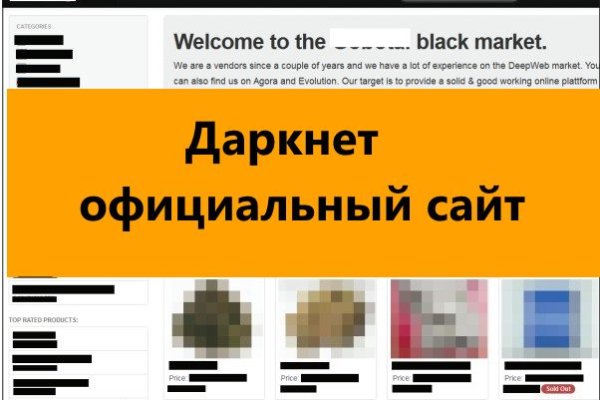 Где купить наркоты