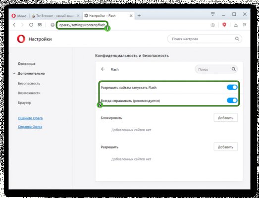 Кракен сайт как выглядит